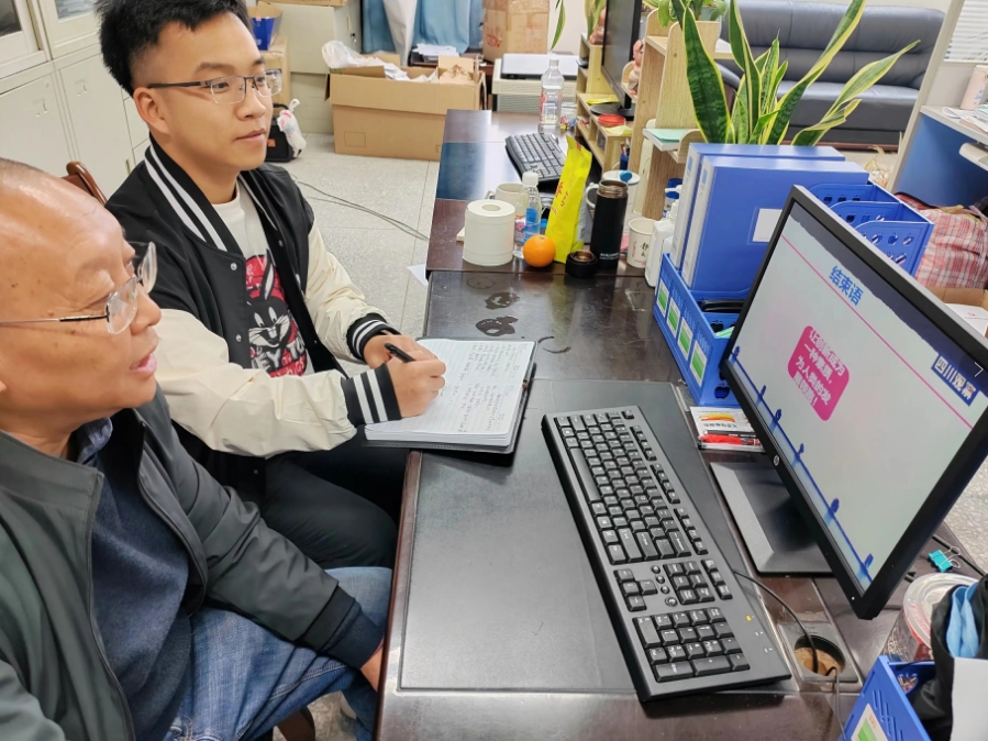 微信截图_20231123104825.png