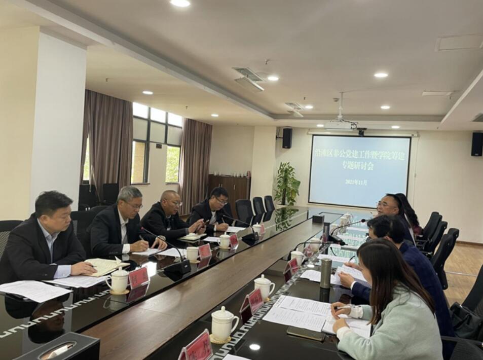 QQ截图20211110230754.jpg