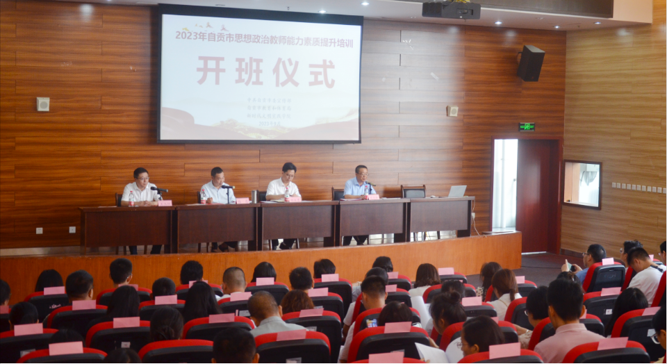 微信截图_20230909155618.png