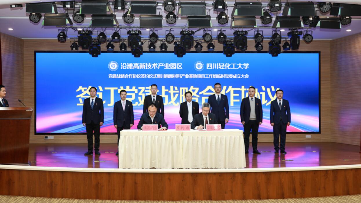 QQ截图20220313221354.jpg
