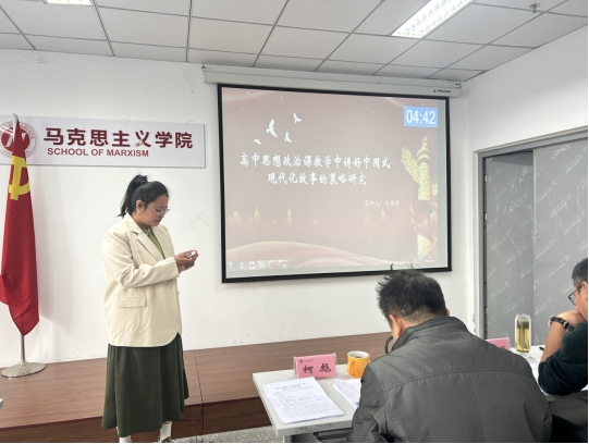 微信截图_20240113183943.png