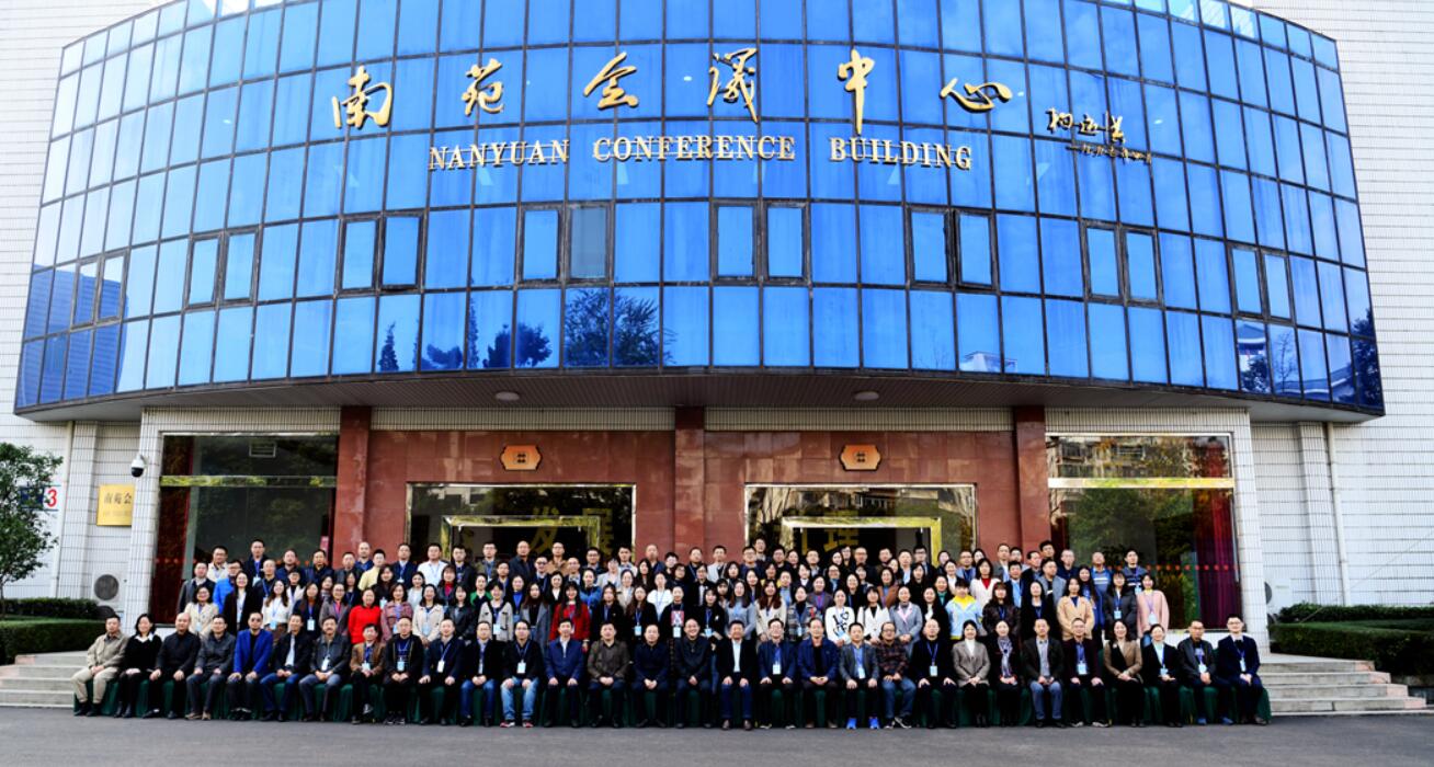 QQ截图20201113152203.jpg