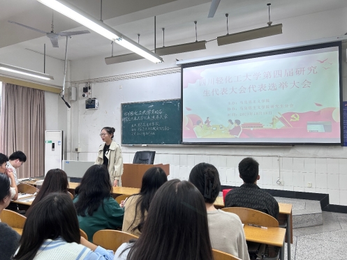 微信截图_20231020151158.png