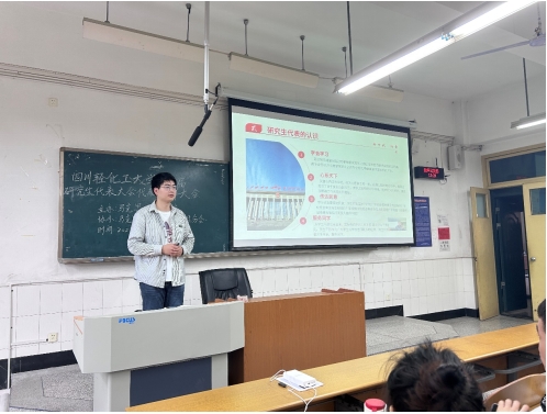 微信截图_20231020151218.png