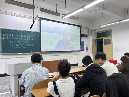 微信截图_20231020151136.png