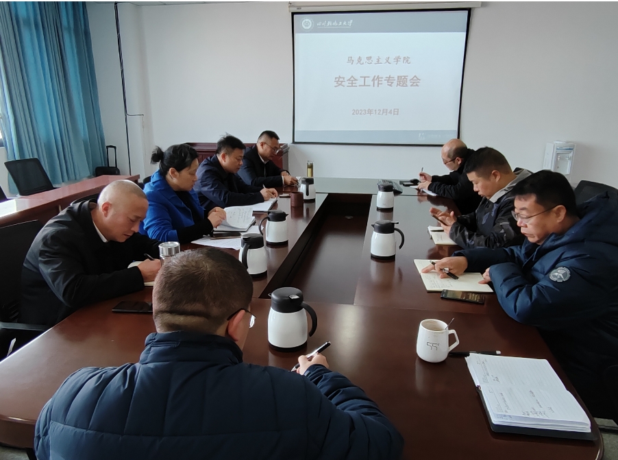 微信截图_20231205112523.png