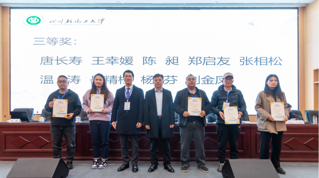 微信截图_20231120155105.png