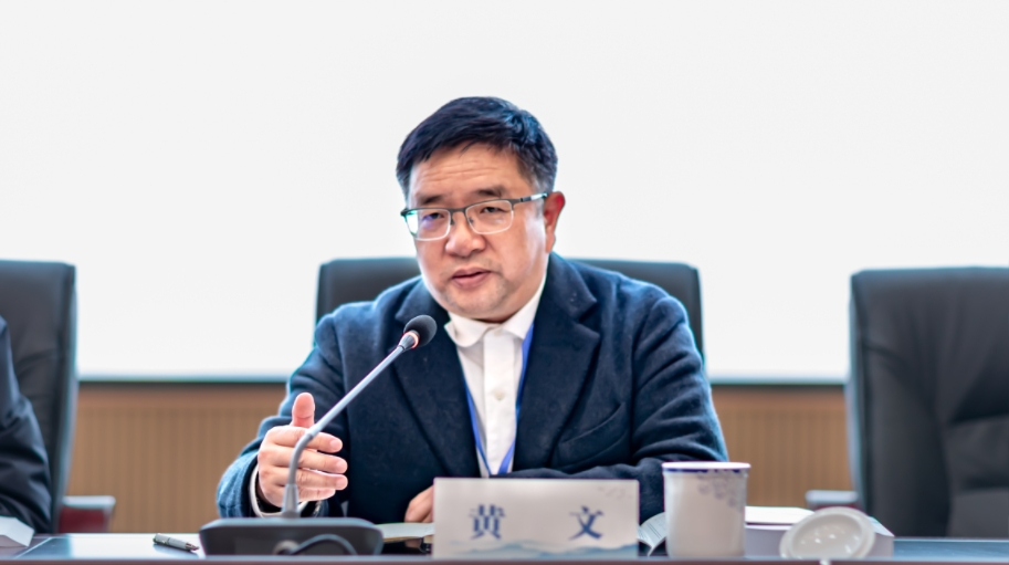 微信截图_20231120160556.png