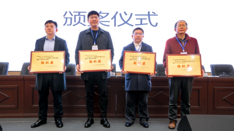 微信截图_20231120155329.png