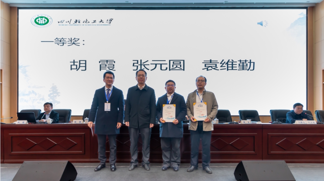 微信截图_20231120155153.png