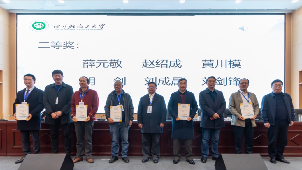 微信截图_20231120155131.png