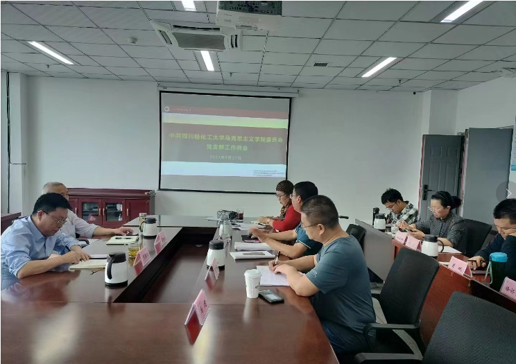 微信截图_20231007100445.png