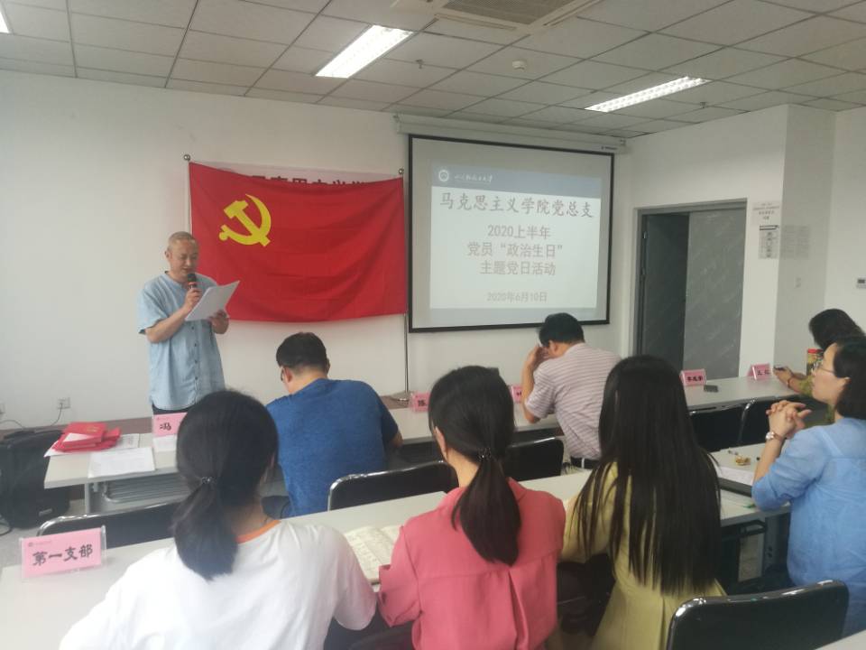 QQ图片20200628171722.jpg