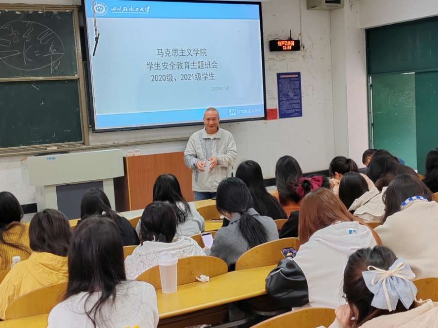 微信截图_20231123182539.png