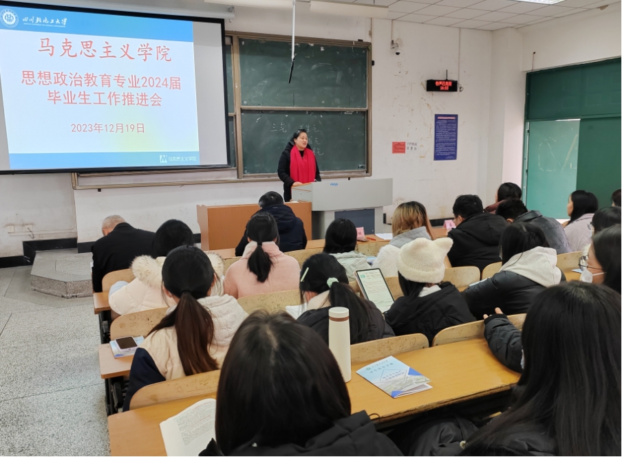 微信截图_20231220123132.png