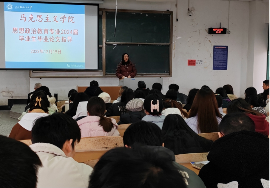 微信截图_20231220123117.png
