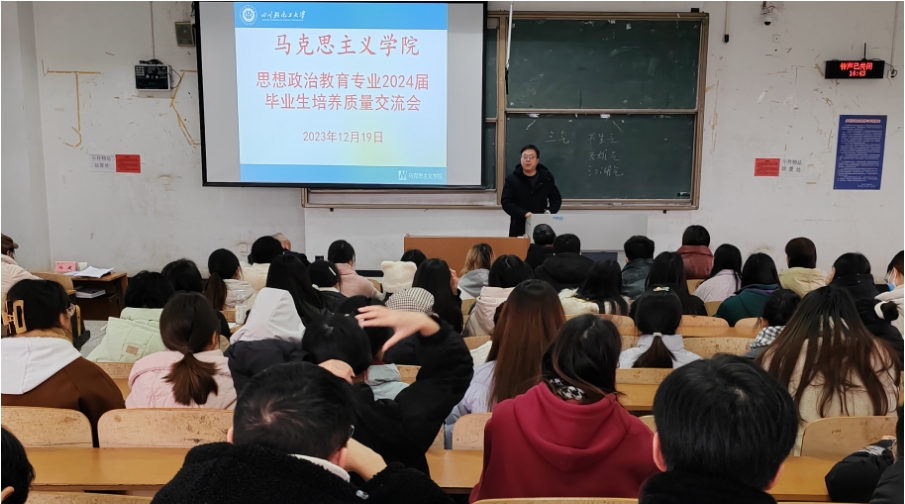 微信截图_20231220123210.png