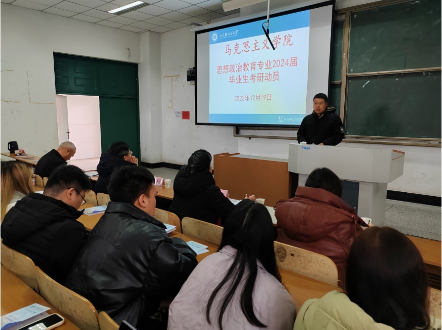 微信截图_20231220123100.png