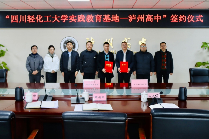 微信截图_20231207095631.png