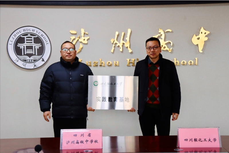 微信截图_20231207101555.png