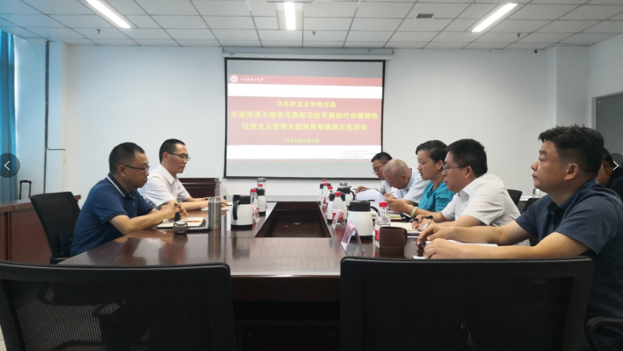 微信截图_20230908174439.png