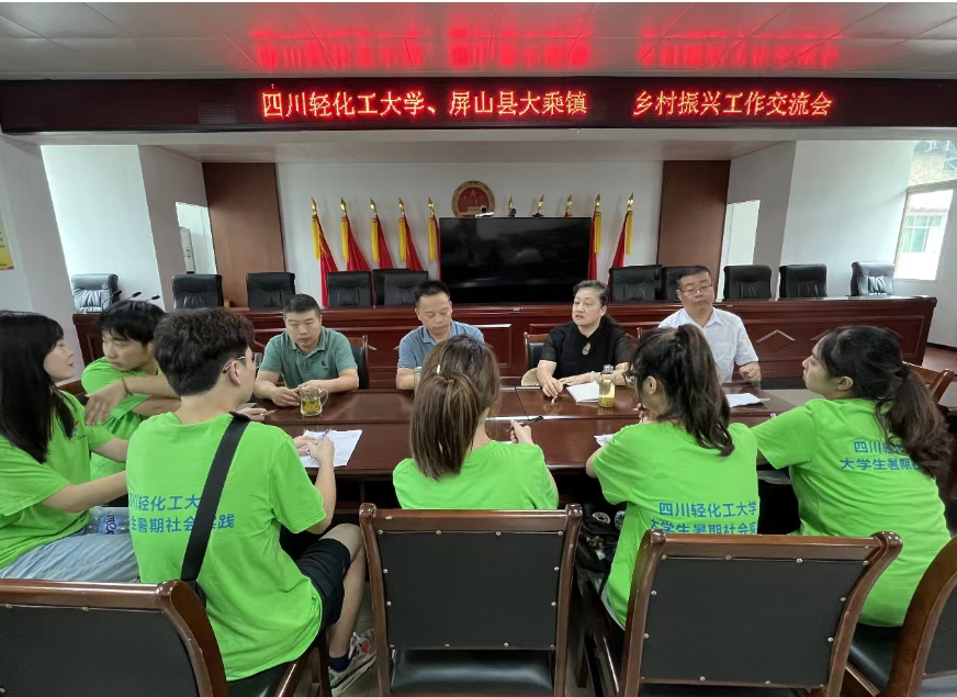 微信截图_20230826220148.png