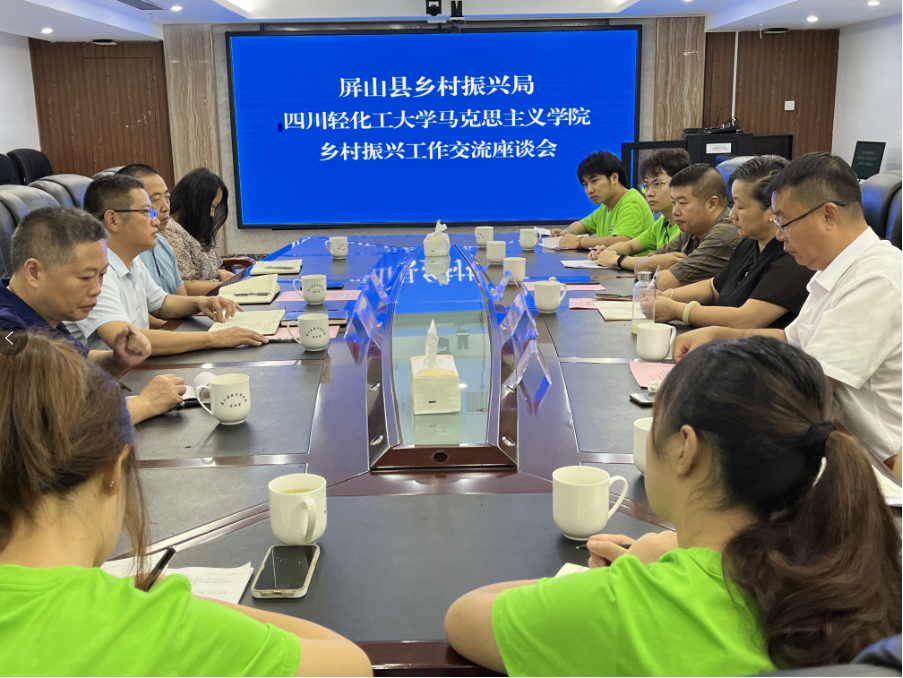 微信截图_20230826165131.png