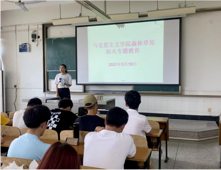 QQ截图20210525105343.jpg