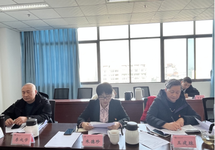 微信截图_20240103000626.png