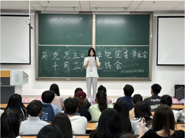 微信截图_20231212231406.png