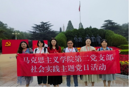 微信截图_20231130104909.png