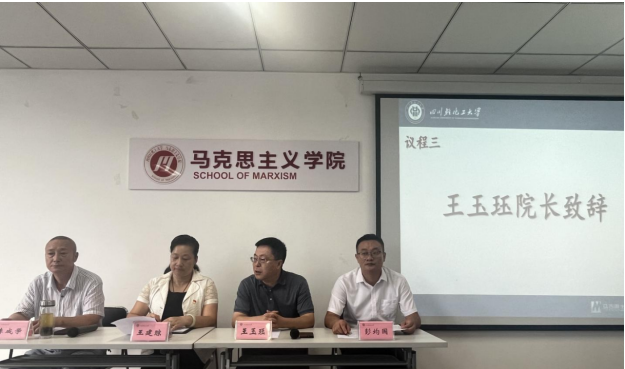 微信截图_20230920211733.png