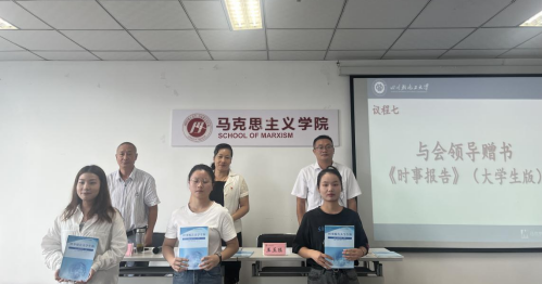 微信截图_20230920211823.png