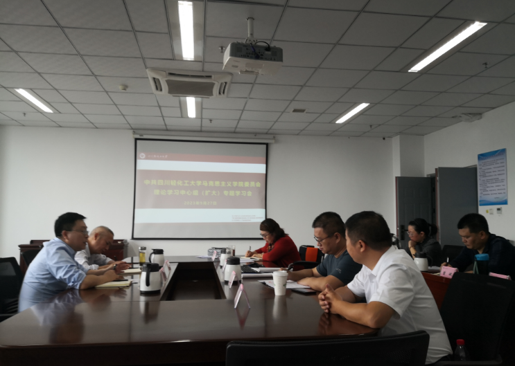 微信截图_20231007095723.png