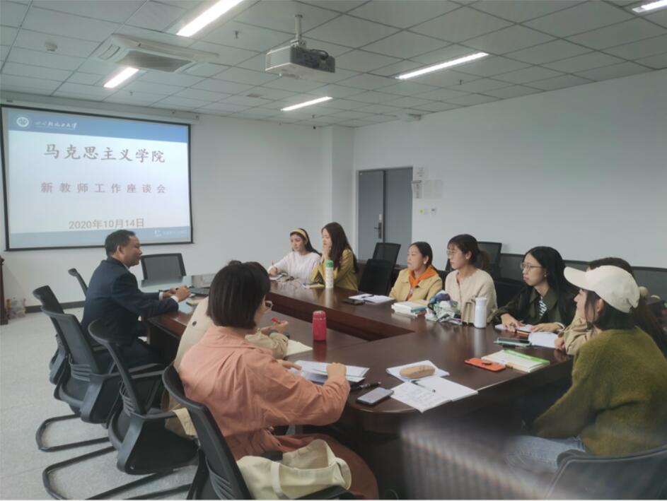 QQ截图20201023103122.jpg