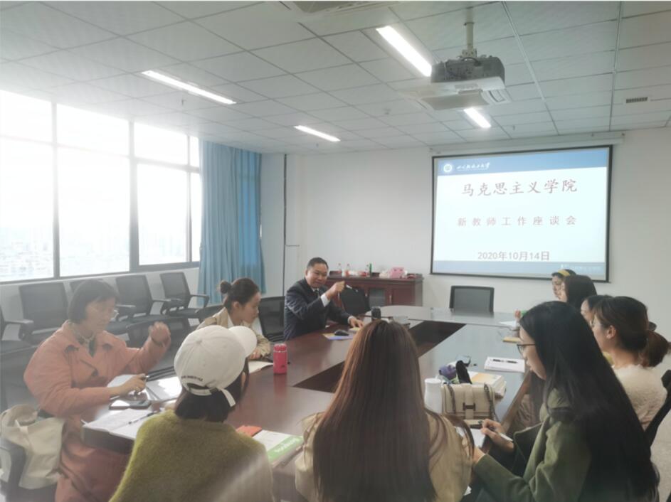 QQ截图20201023103100.jpg