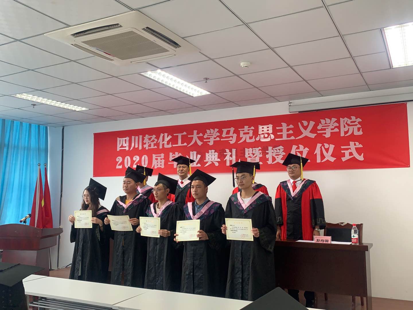 微信图片_20200624101942.jpg