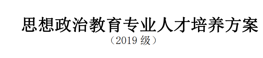 记录表.png