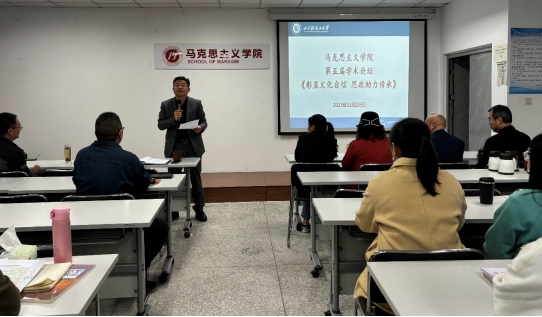 微信截图_20231204103627.png