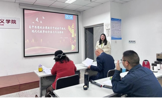 微信截图_20231204103738.png