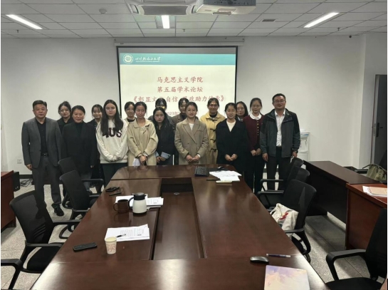 微信截图_20231204103808.png