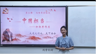 微信截图_20231013183122.png