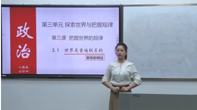 微信截图_20231013183107.png