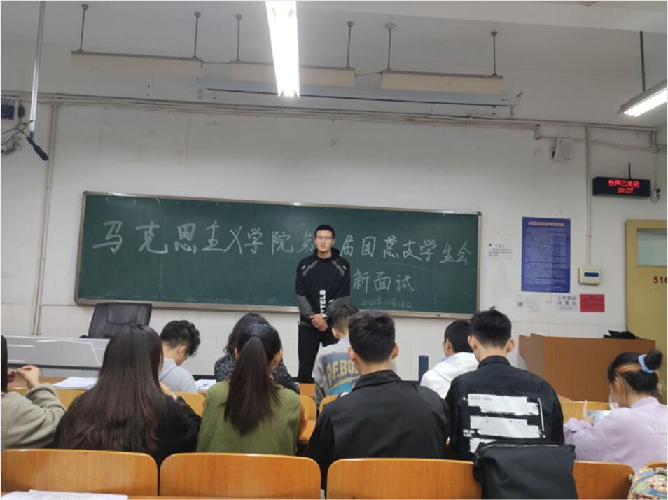 QQ截图20201021091219.jpg