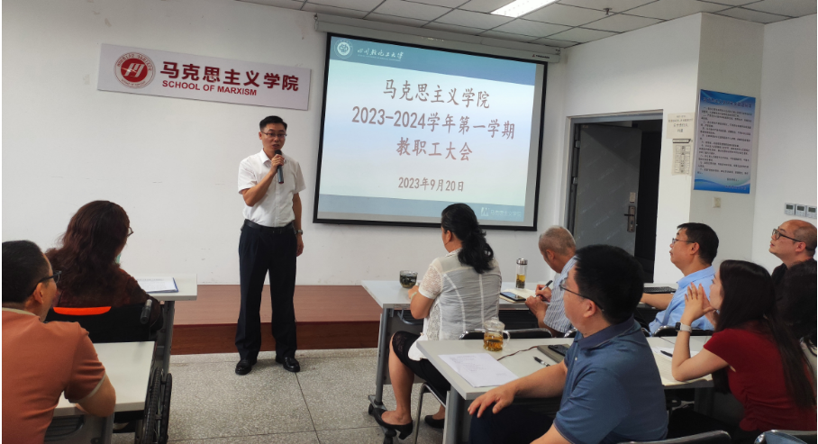 微信截图_20230922213332.png