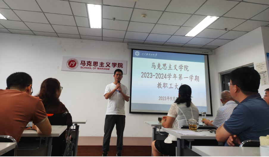 微信截图_20230922213551.png