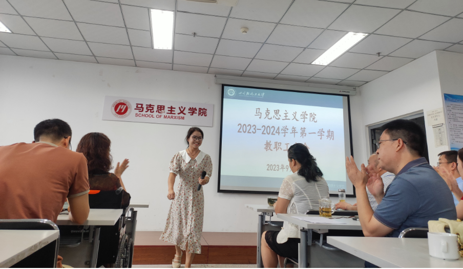 微信截图_20230922213511.png