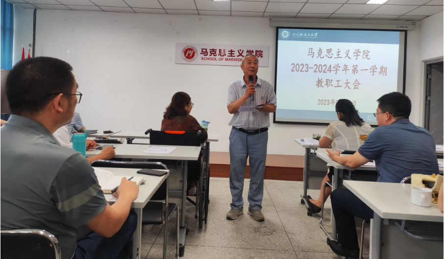 微信截图_20230922213805.png