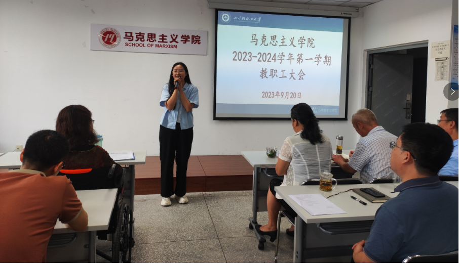 微信截图_20230922213145.png