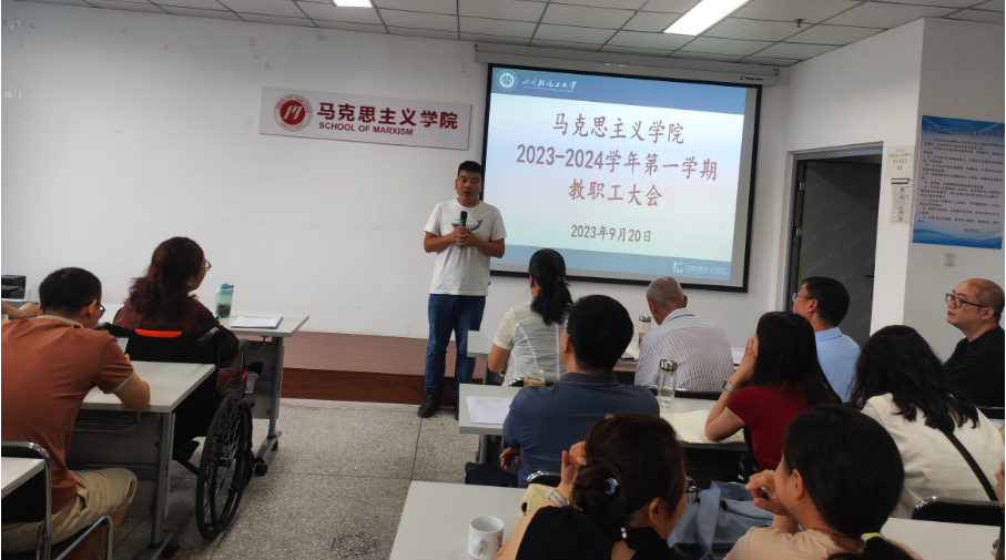 微信截图_20230922213358.png